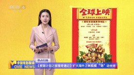 国产深夜福利视频在线播放