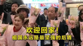99热国产精品