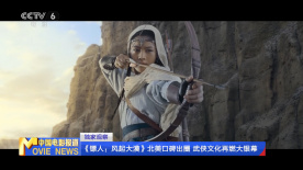 天堂伊人