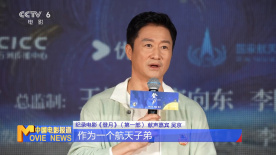 我朋友的情人