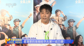 国产日韩欧美综合