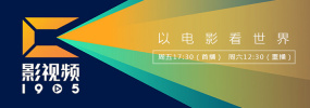 国内第一永久免费福利视频