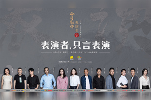 肉浦团在线观看