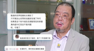 久久国产高清字幕中文