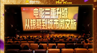 久草综合网