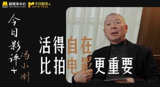 奇米第八色