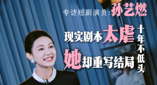 少妇勾引水电工