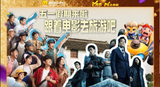 精品国产一区二区三区在线观看