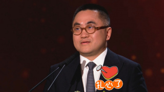久久狠狠一本精品综合网