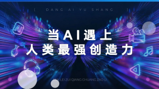 极品美女国产精品免费一区