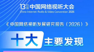 欧美日韩一区二区三在线