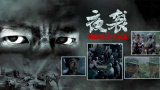 宝贝～把内裤和胸罩脱了