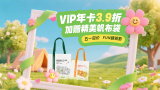 五月天天爱